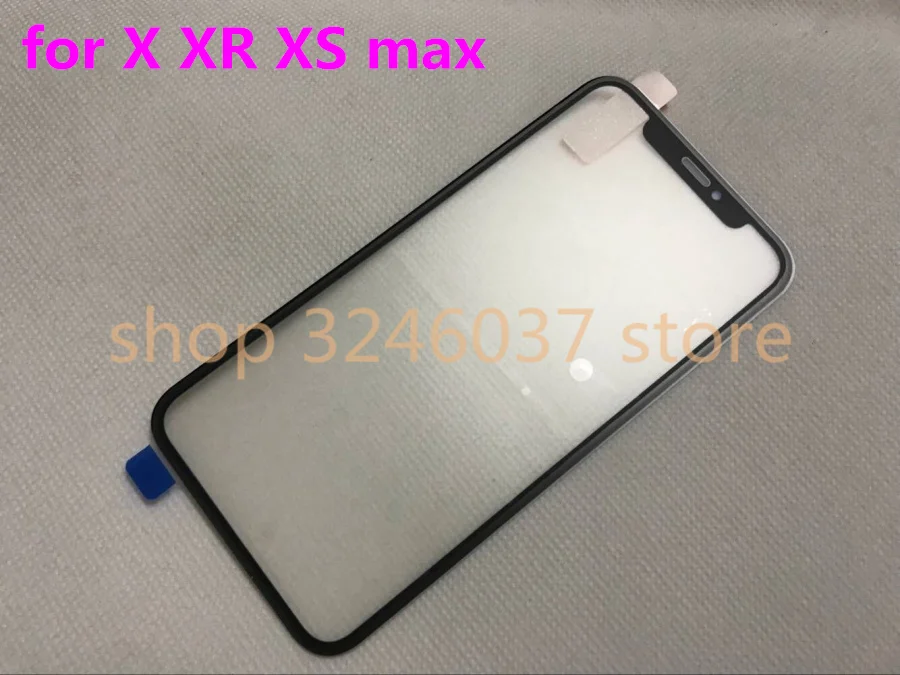QQ20181113014752