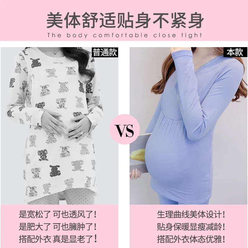 Pregnant women breastfeeding Qiuyi bottoming shirt next to the skin stretch thin section postpartum nursing clothes to keep warm Pregnant women breastfeeding Qiuyi bottoming shirt next to the skin stretch thin section postpartum nursing clothes to keep warm