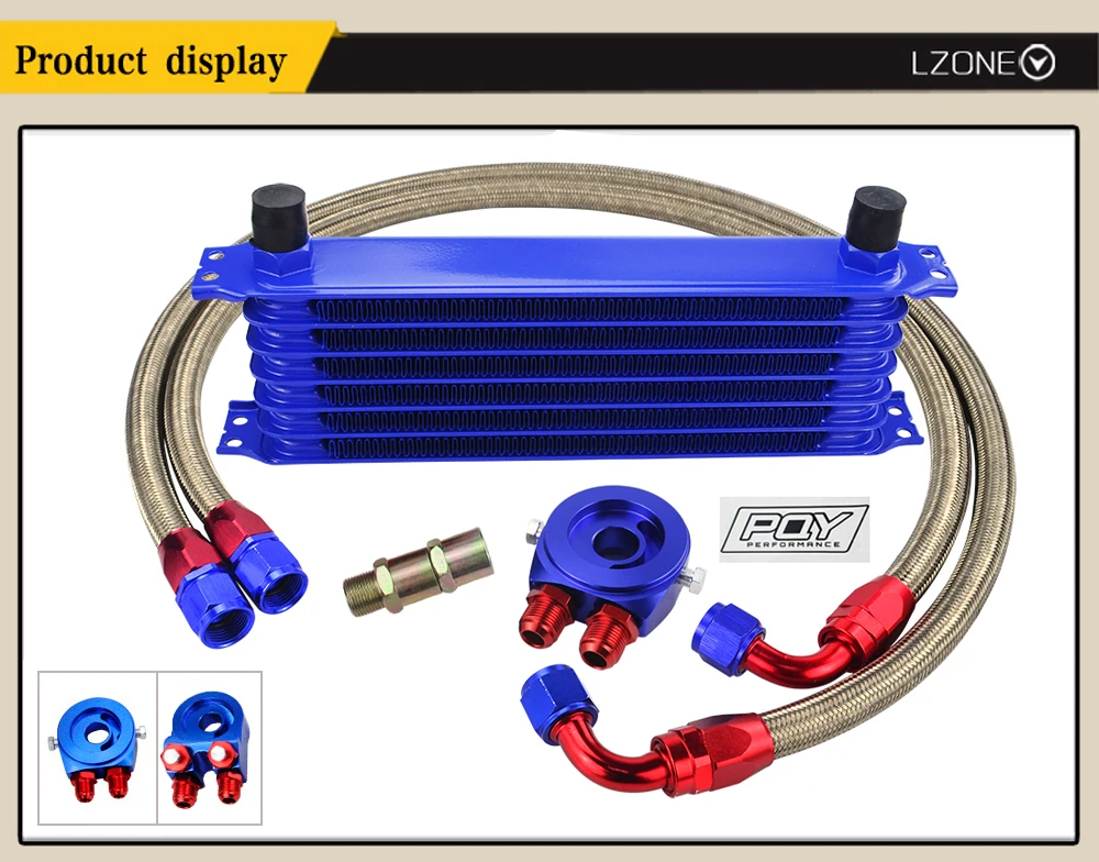 LZONE-Универсальный 7 рядов масляный радиатор комплект+ Масляный фильтр Сэндвич адаптер+ нейлон из нержавеющей стали плетеный Масляный шланг W/PQY стикер+ коробка