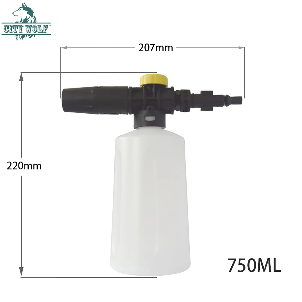 Foam Gun Snow Foam Lance For Parkside Lavor Vax Craftsman Defort Champion Kolner Huter Sterwins Greenworks High Pressure Washer 2