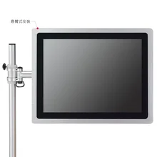 All in one pc computer 3mm ultra-thin LED Panel PC 4:3 with 15″ Industrial-grade 4-wire resistive touch screen Intel J1900 CPU
