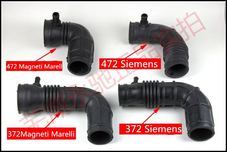 Впускной шланг для chery QQ впускной Chery SWEET S11|hose|hose intake |