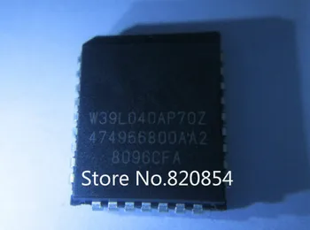 

50pcs/lot W39L040AP70Z W39L040AP70 PLCC32