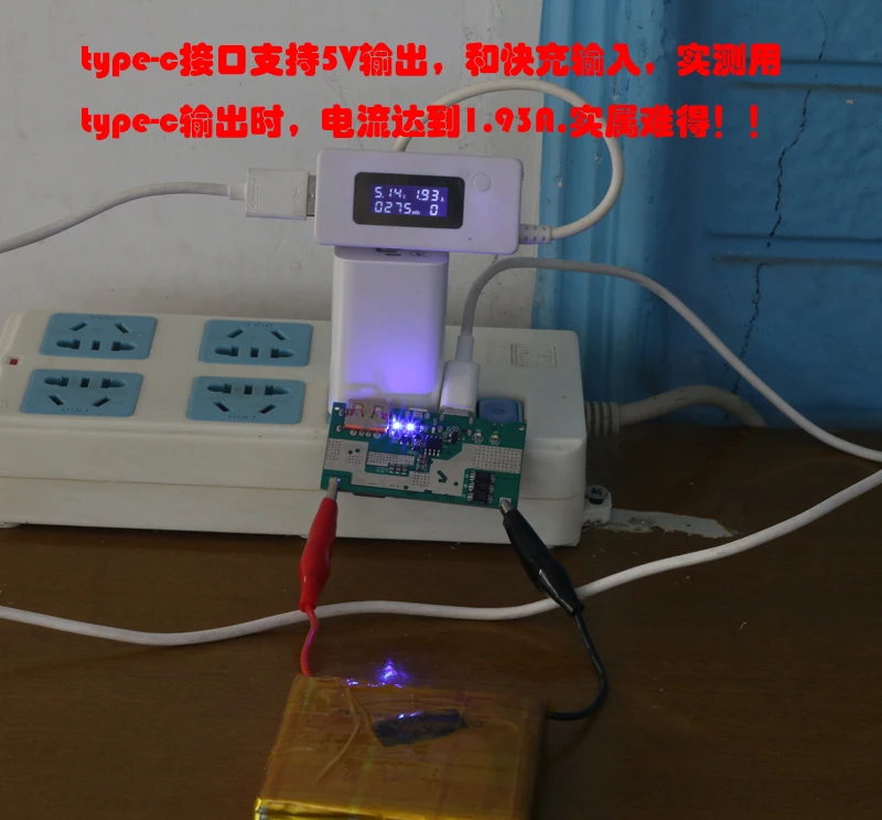 DIY QC3.0 зарядный комплект tpye-C вход и выход QC3.0 двунаправленный Быстрая зарядка мобильный источник питания комплект