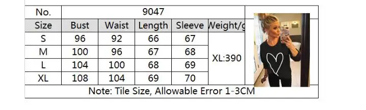 QQ20181007105025