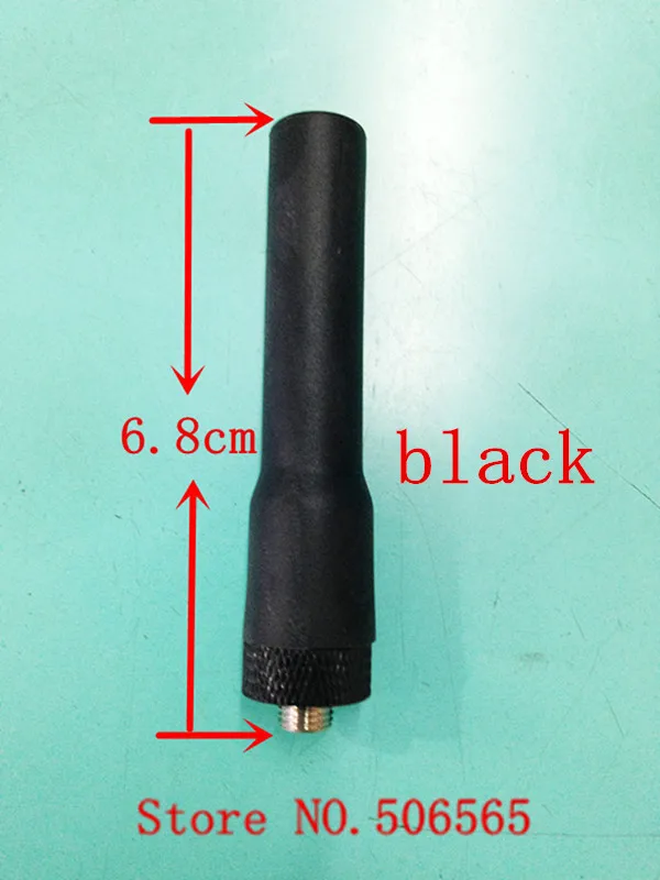 Honghuismart четыре цвета короткая мягкая антенна UV SMA для KENWOOD BaoFeng BFUV5R UV82 Puxing Quansheng и т.