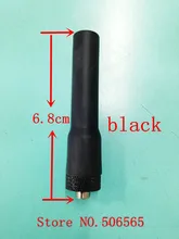 KINNOTA Four colors short soft UV antenna SMA Female for KENWOOD,BaoFeng BFUV5R,UV82,Puxing,Quansheng etc.walkie talkie