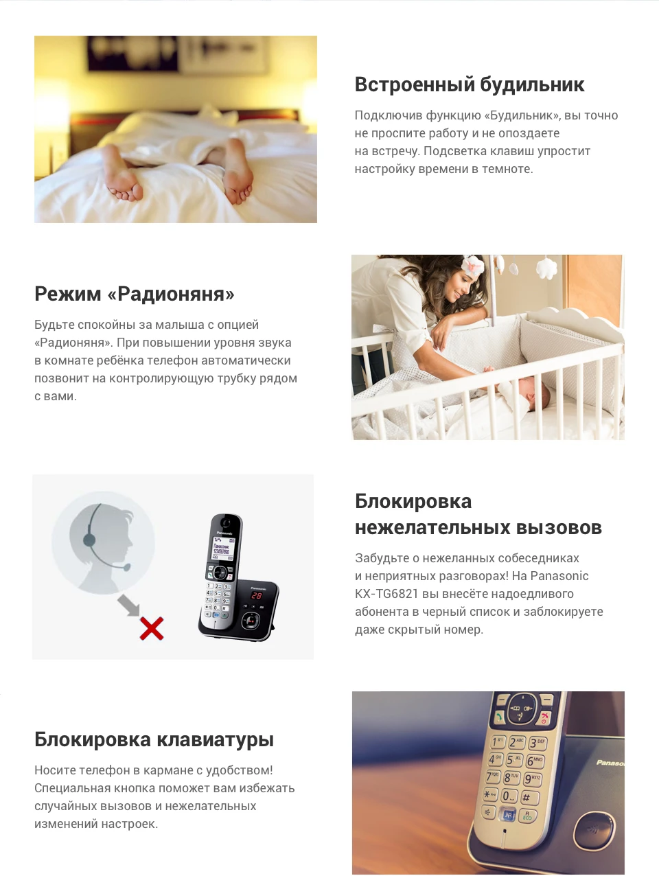 04-PC