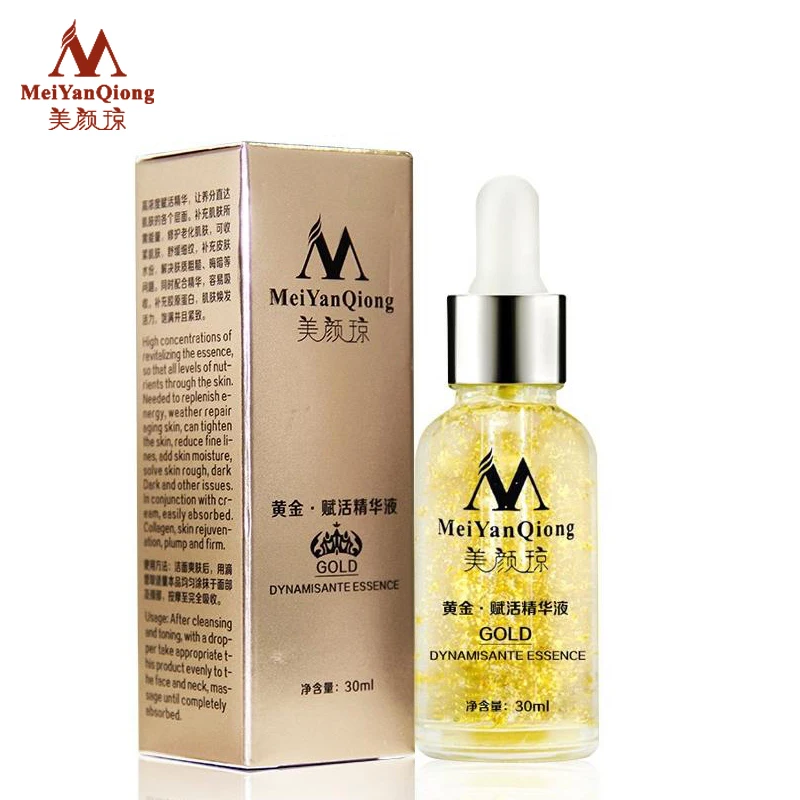 

100% Original Meiyanqiong Pure 24K Gold Dynamisante Essence Whitening Moisturizing Anti Wrinkle Face Care Anti Aging Collagen