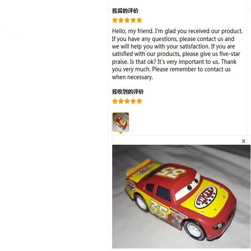 Cars Disney Pixar Cars 2 And Cars 3 Lightning McQueen Jackson Racing Family 1:55 Diecast Metal Alloy Toy Car For Kids