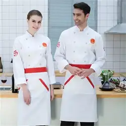 2018 высокое качество униформа повар Костюмы длинный и короткий рукав Для мужчин Еда услуги Пособия по кулинарии одежда 4-Цвет форма