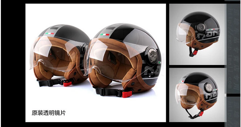 QQ20151014134114