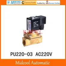 2/2-способ прямого действия электромагнитный клапан pu220-03 AC220V Кристин типа клапана 3/" интерфейс