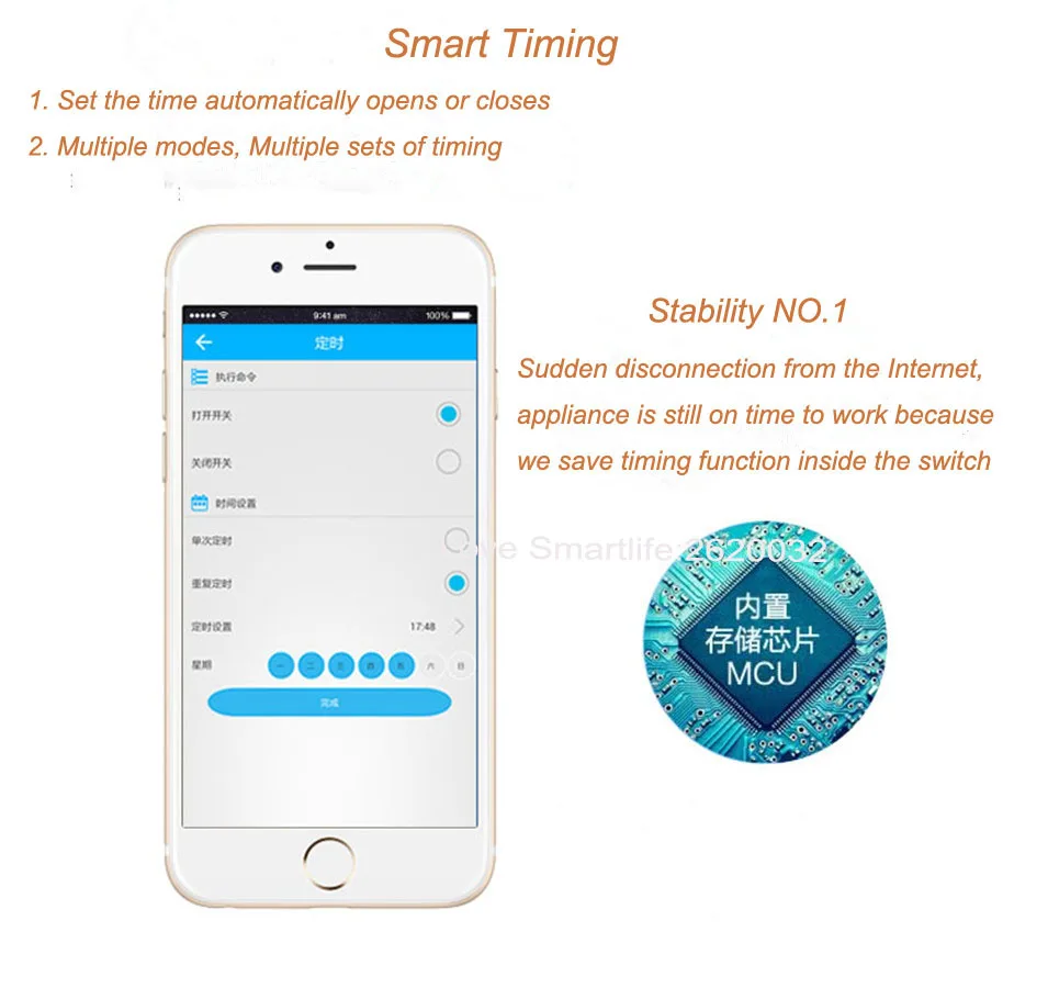 Itead Sonoff Smart Remote Control Wireless Switch Module Modified Low-cost Update Smart Home Solution with Timer for IOS Android-4
