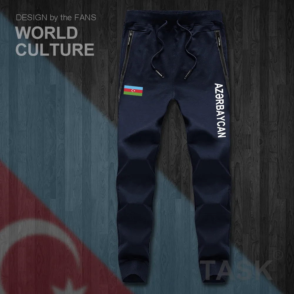 

Azerbaijan Azerbaijani AZE mens pants joggers jumpsuit sweatpants track sweat fitness fleece tactical casual nation country NEW