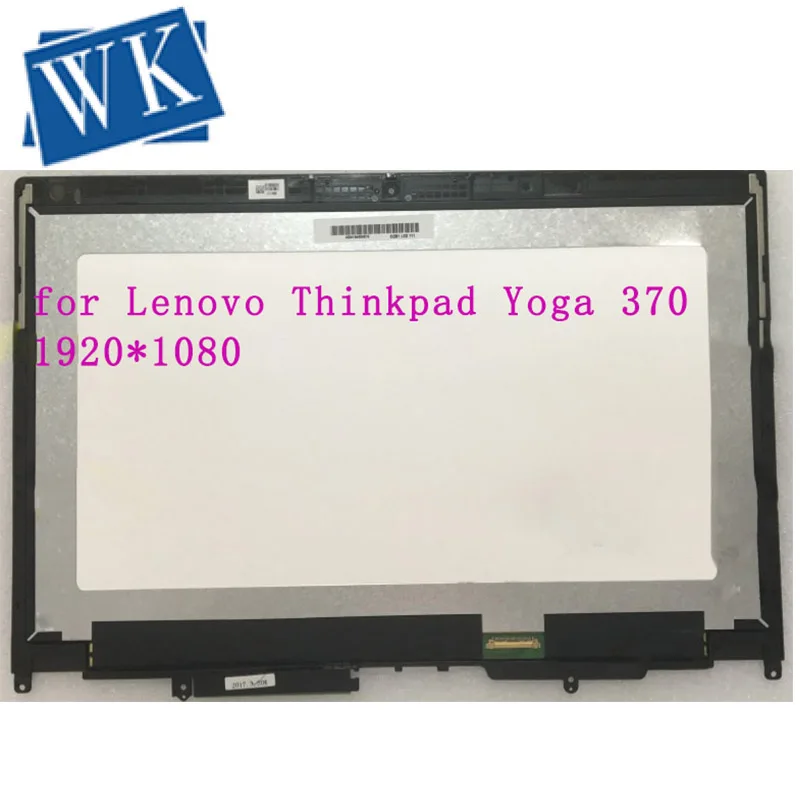 ЖК-экран 13 3 дюйма для Lenovo Thinkpad Yoga 370-13 с сенсорным дигитайзером в сборе FHD 01HW909 1920x1080