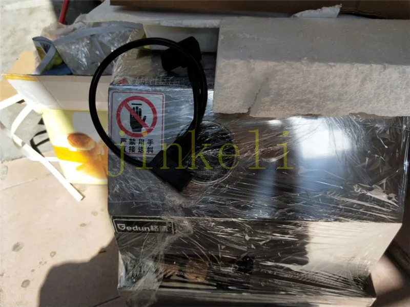 QQ20180307161207