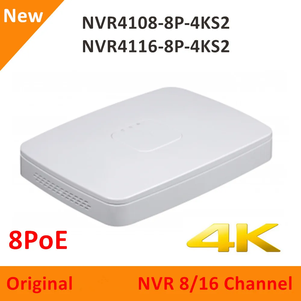 DH 4 K высокого Разрешение английская версия 8CH 16CH NVR4108 8P 4KS2 NVR4116 Смарт 1U 8PoE H.265 до
