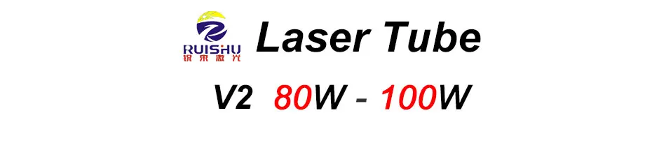 Ruishu V2 80 Вт стеклянная трубка CO2 лазерная трубка для CO2 станок для лазерной резки и лазерной гравировки машина деревянная коробка упаковка