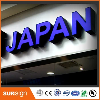 

Stainless steel acrylic lighting up 3d led letter sign