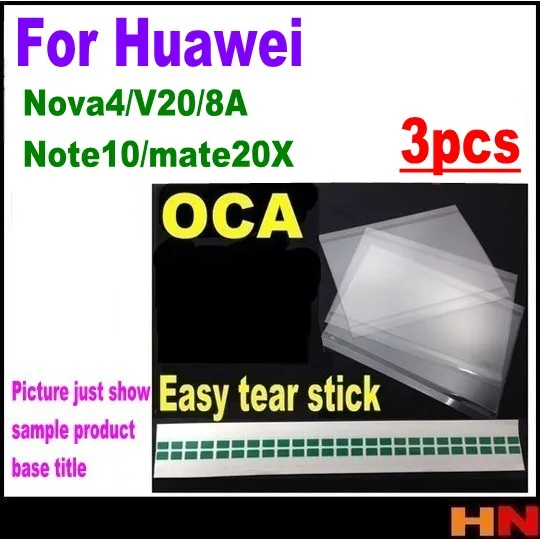 Клейкая пленка для Huawei Nova 4 V20 honor 8A Note 10 Mate 20X OCA 3 шт. | Мобильные телефоны и