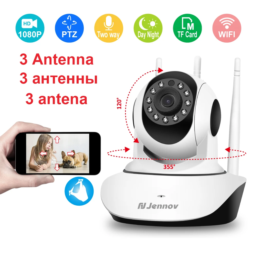 

HD 1080P 3 Antenna Wifi Camera Wi-fi Wireless Samrt Mini PTZ Two Audio Video Camara Nanny ip Camara Baby Monitor IR Night View