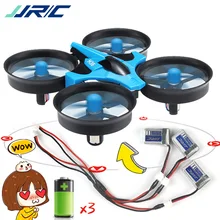 JJRC H36 Mini Drone Quadcopter 3D Flip Headless Mode One Key Return RC Helicopter Drones VS JJRC H8 Mini Dron Best Toys For Kids