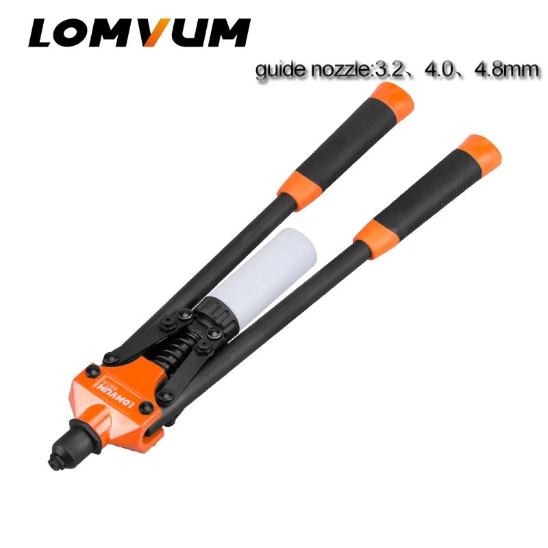Upgrade LOMVUM клепальный пистолет ручной клепальный набор гайки пистолет для ногтей бытовые инструменты для ремонта - Цвет: Upgrade