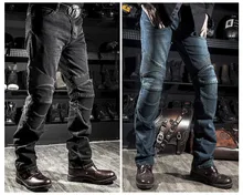 KOMINE calças de brim calças de brim calças de brim da motocicleta andar de bicicleta na estrada Queda jeans four-piece proteção de distribuição