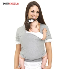 Мягкая сумка-кенгуру для детей кенгуру обертывание слинг эргономичный рюкзак дышащий Хипсит хлопок Материал младенец дети Уход Крышка BB3025