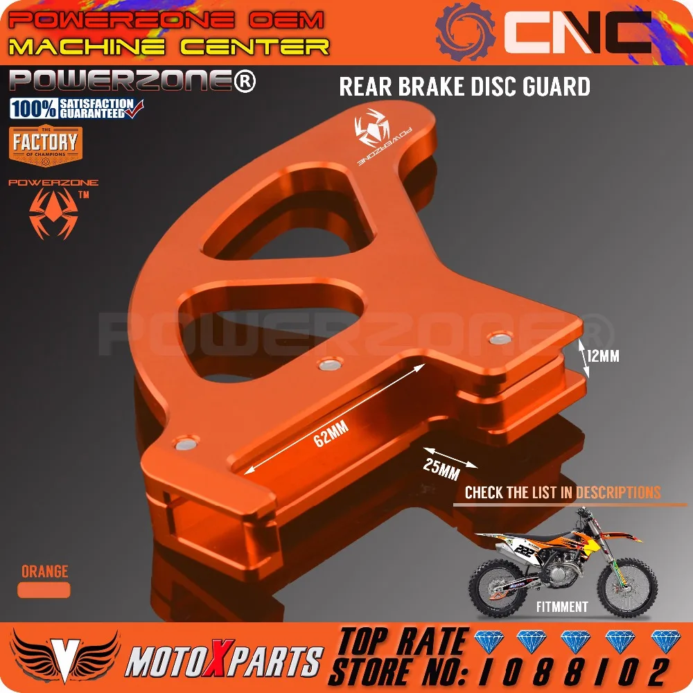 Телефон для KTM 85 125 200 250 300 350 400 450 525 530 SX XC SXF XCW EXC|disc guard|brake disc guardrear brake |