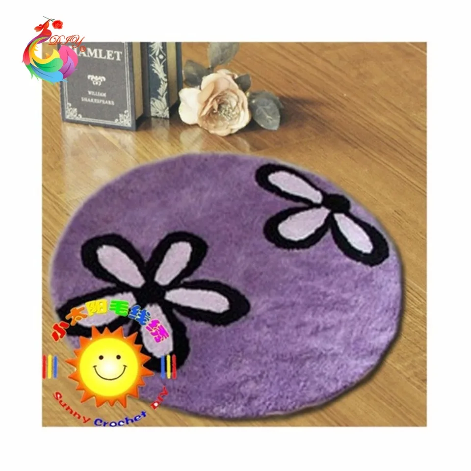 ROUND IN CHINA 50 X 50 CM LATCH HOOK RUG KIT TEDDY BEAR ON MOON