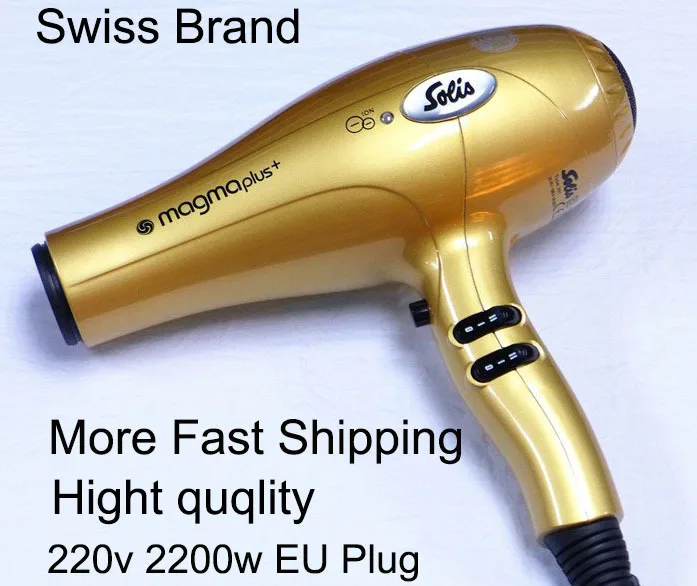 Fast Free Shipping 220V EU Plug 261 industrial electric professional