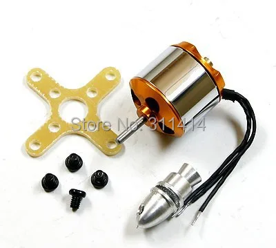 1 조각 XXD A1510 2200KV 브러시리스 아웃 러너 모터 + 미니 RC X 축 항공기 고정 날개 UFO 용 프로펠러 어댑터 + 무료 배송