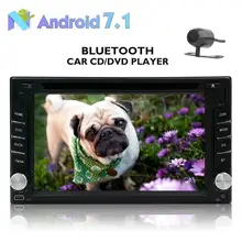 Octa Core Car Radio Stereo DVD/CD/USB/SD AM/FM Stereo 6.2″ 2Din In Dash Car Video Player Bluetooth GPS Navigation+Backup Camera