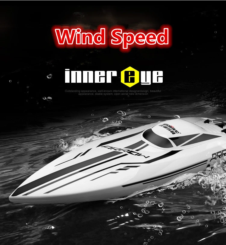 professional rc boats