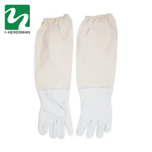 BeeFun One Pair of Rubber and Cotton Gloves to Protect Beekeepers
