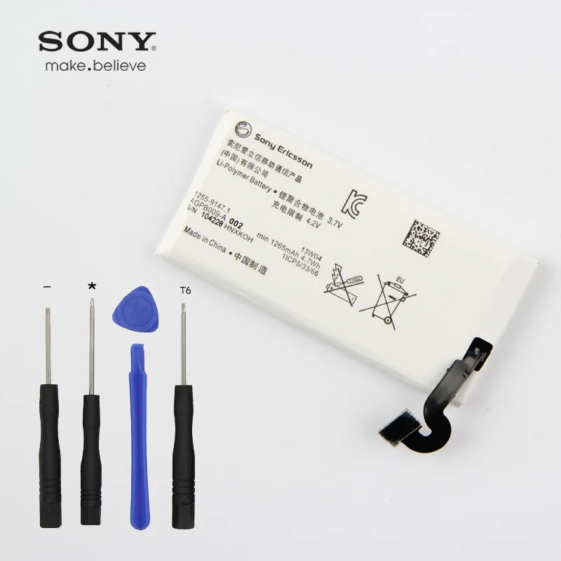 Оригинальный аккумулятор Sony 1265 мАч для SONY Ericsson Xperia Sola MT27i MT27 AGPB009-A002 | Мобильные
