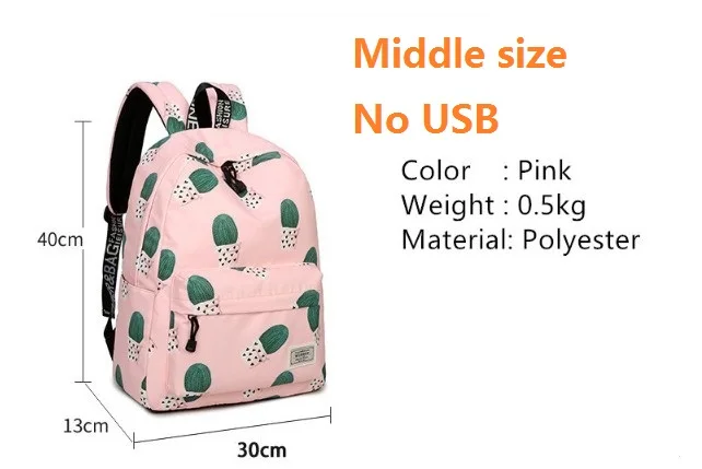 a large backpack (5)