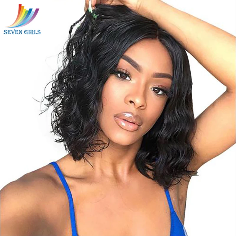 

Sevengirls Glueless Short Curly Bob Wigs Peruvian Natural Color Virgin Human Hair Full Lace Wigs With Full Ends Free Shipping