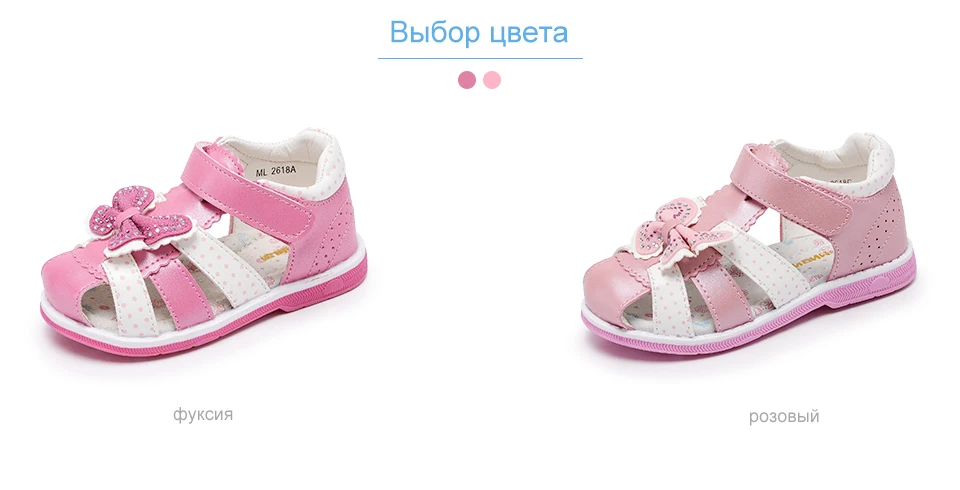 (Отправить от России) Mmnun 2018 Новое поступление цветы сандалии для девочек обувь для детей малыша сандалии с закрытым носком сандалии