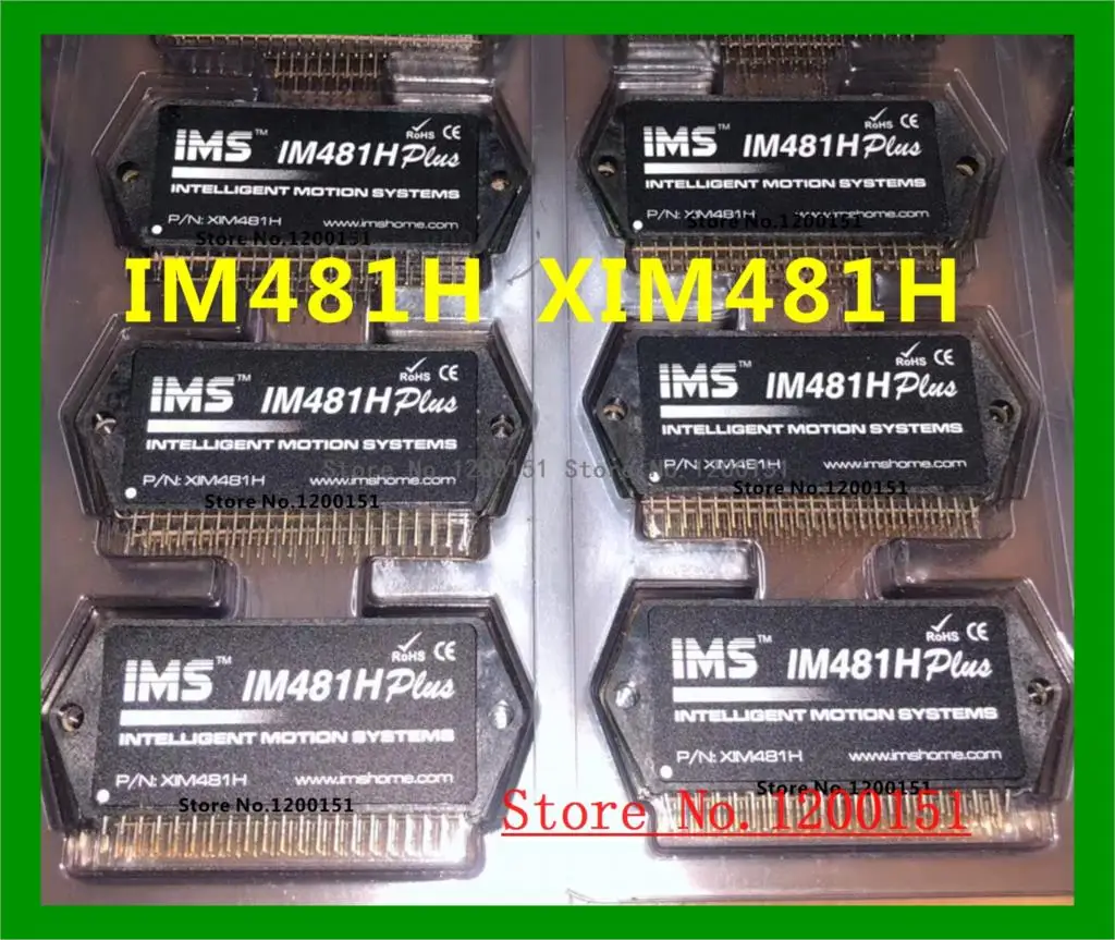 IM481H XIM481H модули