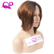 Qp Volosy Chernye Ombre Blone Pryamye Bob Sinteticheskie Kruzhevnye Perednie Pariki Dlya Zhenshin Vysokaya Temperatura Korotkie Pricheski Pariki Afro Iz Naturalnyh Volos Kupit Nedorogo V Internet Magazine S Dostavkoj Sravnenie Cen Harakteristiki