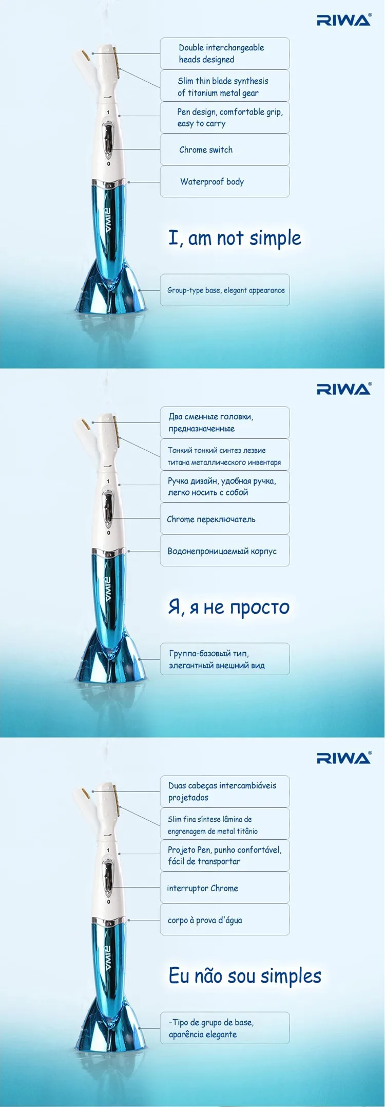 Riwa titanium лезвия леди эпилятор для рук/брови/ног женские бритвы rf-315a