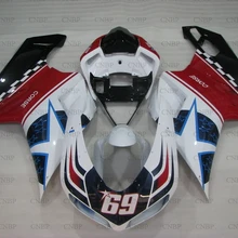 1198 2007-2011 Пластиковые обтекатели 848 2008 Обтекатели 848 2010 синяя звезда наборы обтекателей