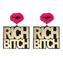 Fishmouton acrylique surdimensionné or riche chienne lettre grand pendentif boucles d'oreilles pour les femmes HipHop Sexy rouge lèvres goutte boucles d'oreilles bijoux cadeau
