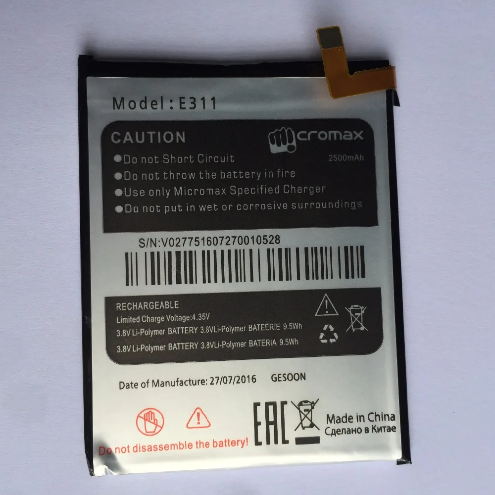 Micromax q4251 аккумулятор