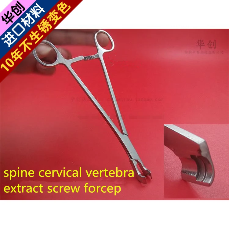 

medical orthopedic instrument spine anterior cervical vertebra extract screw forcep locking cap pusher titanium plate holder AO