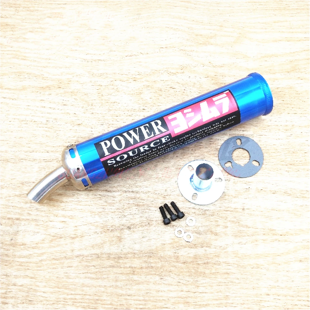 Starpad For Motorcycle Modified Exhaust Pipe For A Twostroke Nsr250 Tzr125 Tzm150 Tsr Modified