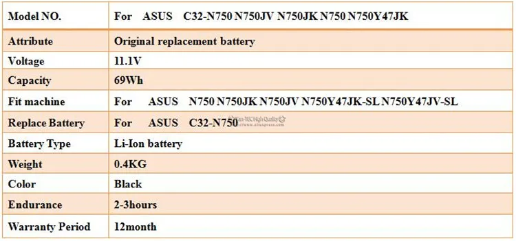 11,1 V 69Wh C32-N750 Батарея для ASUS C32-N750 N750JV N750JK N750 N750Y47JK Батарея подлинные батареи